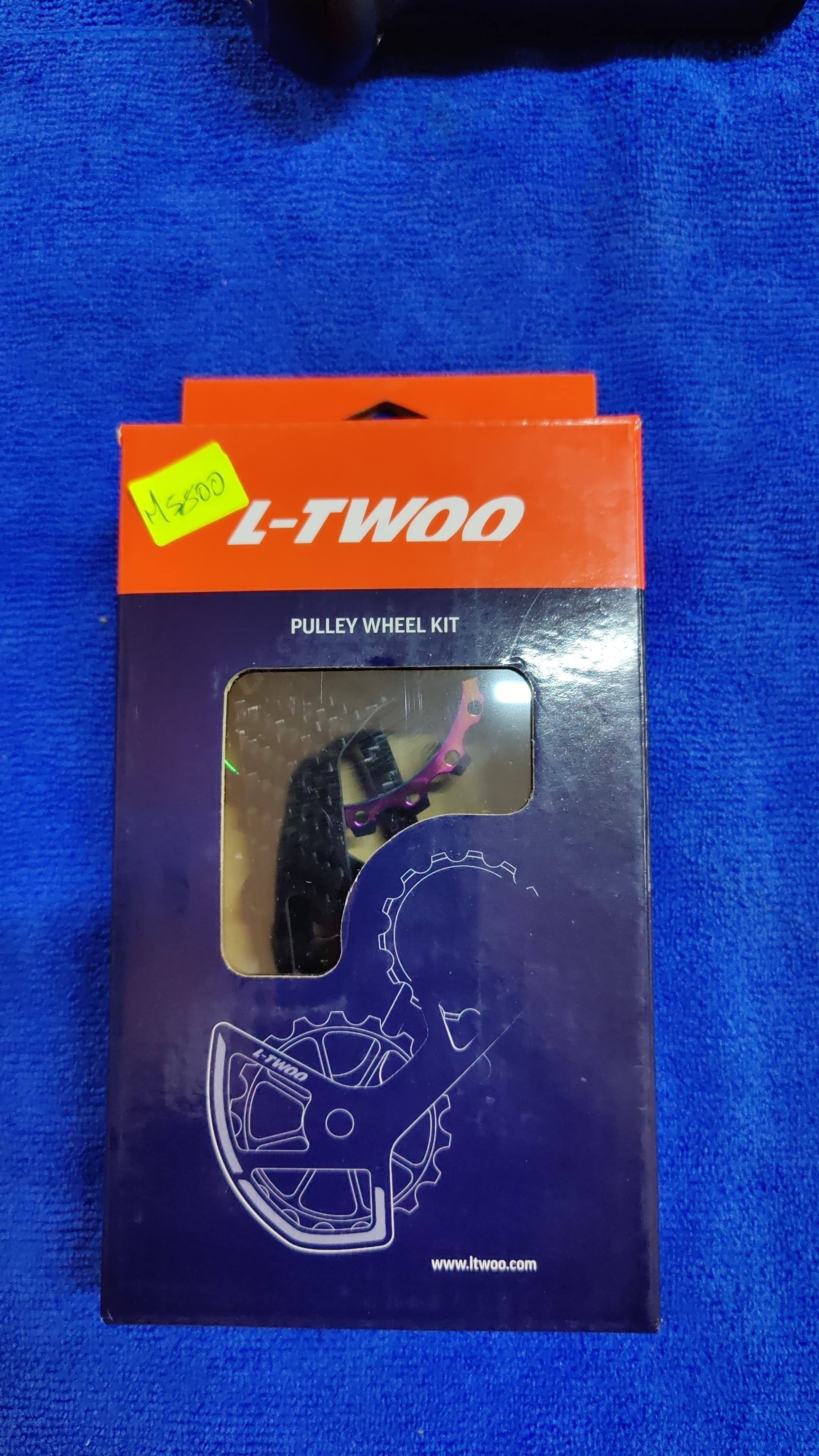 POLEA L-TWOO EN CERAMICA SHIMANO M:5800-5700-4600-4700