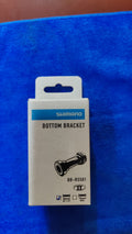 BB SHIM  BB-RS501 ROSCA 68MM
