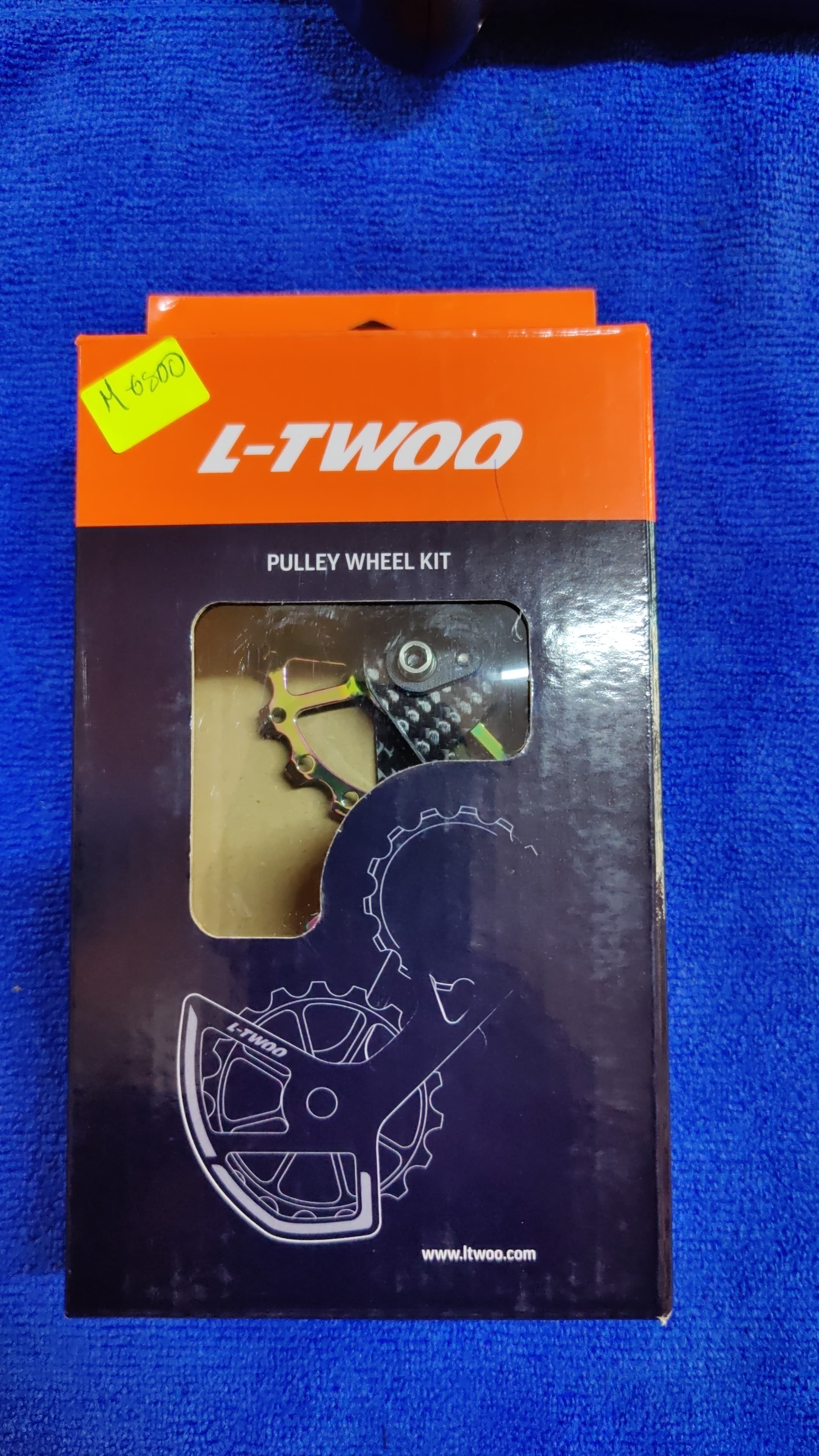 POLEA L-TWOO EN CERAMICA SHIMANO M:6800-6870-9000-9070-7900-6700