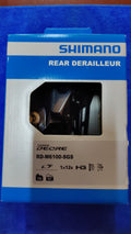 SIMPLE SHIM 12V  DEORE RD-M6200-SGS