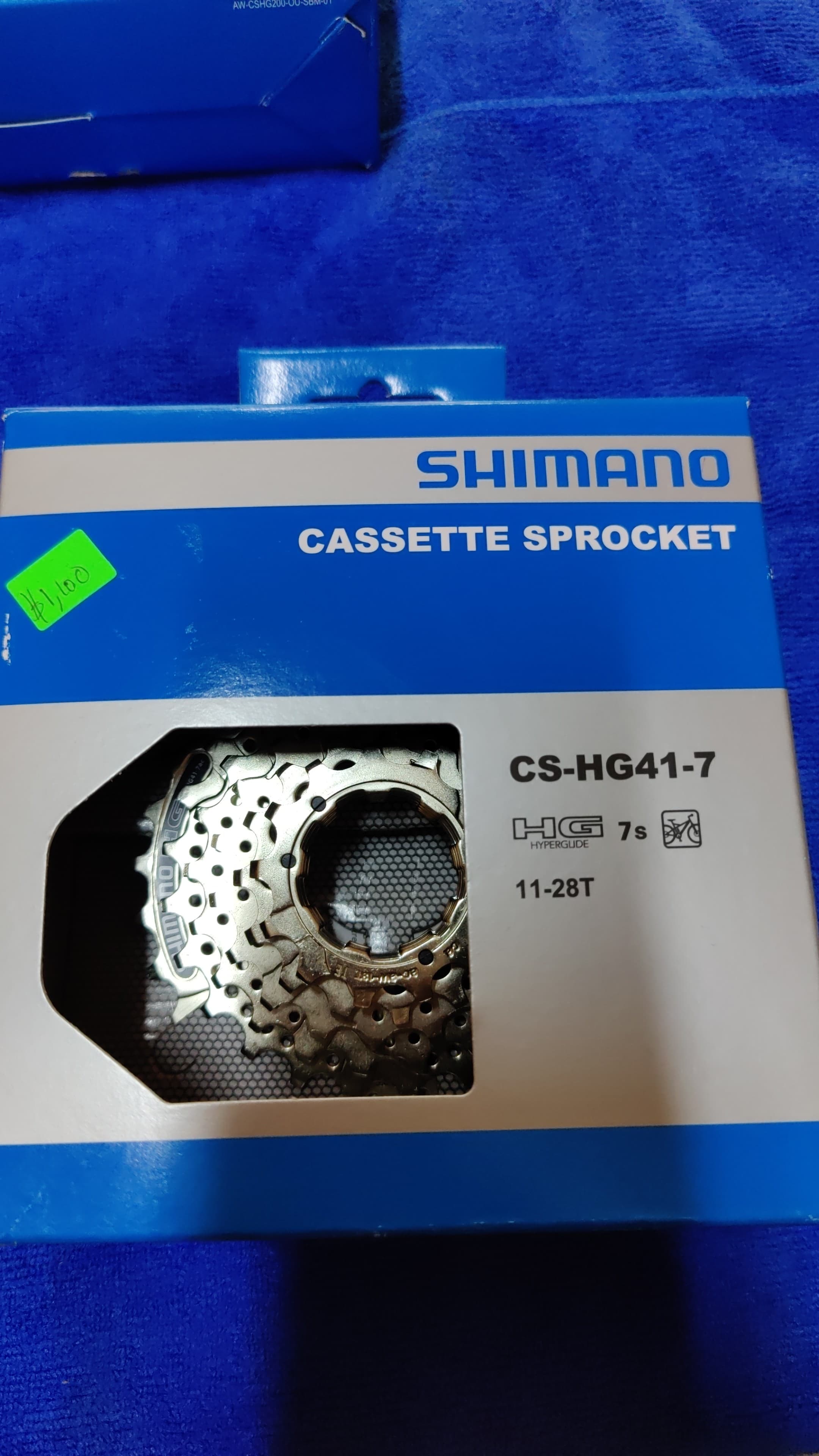 CASSETTE SHIMANO 7V 11-28T HG SC-HG41-7